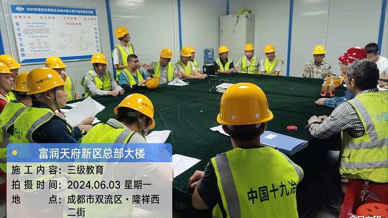 会计培训机构哪个牌子好