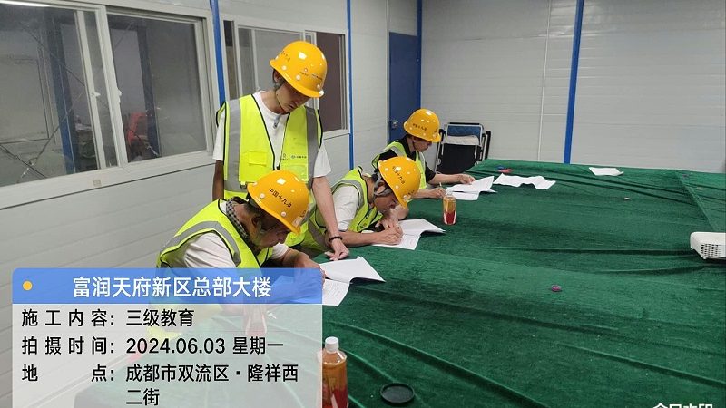 培训机构服务器配置要求