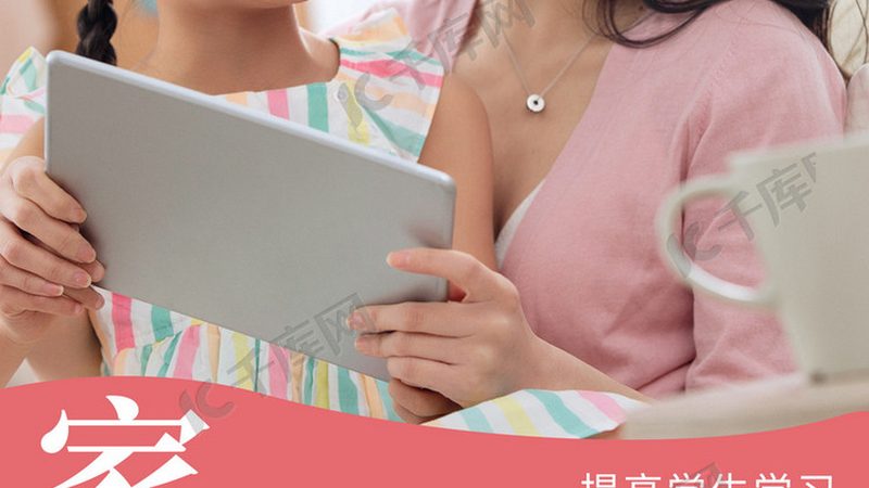 一级消防工程师培训，性价比高的关键因素揭秘