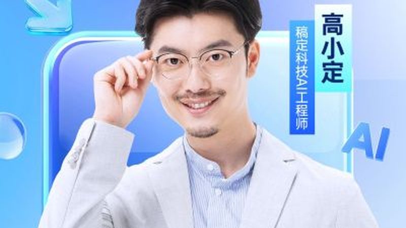 企业培训代理加盟，这些资质你不可不知**