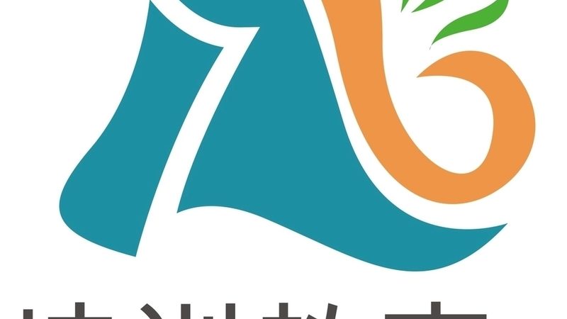 企业培训代理加盟，合同模板里的关键要素**