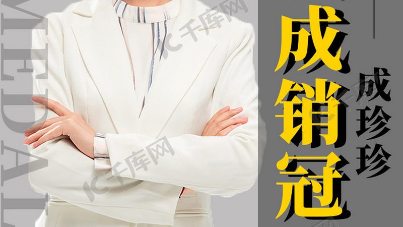 考研冲刺班课程推荐