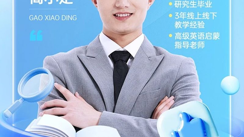 消防工程师培训协议班有用吗