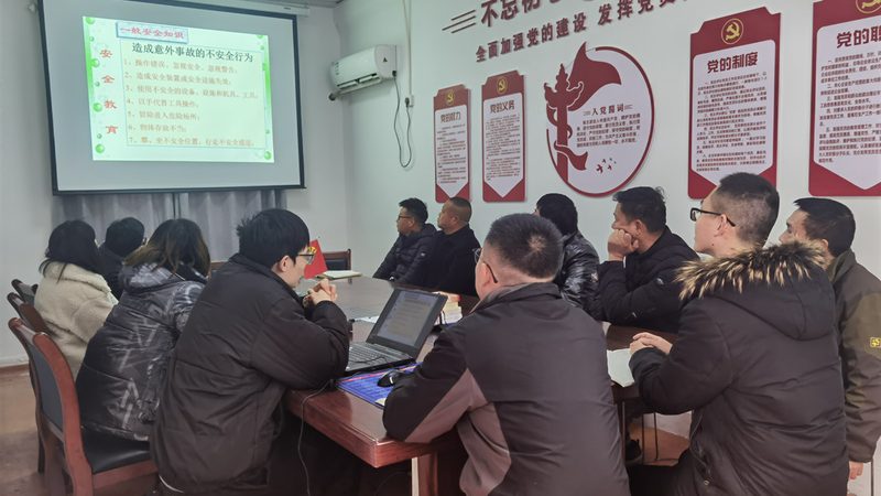 企业培训教材分类标准：如何构建高效学习体系