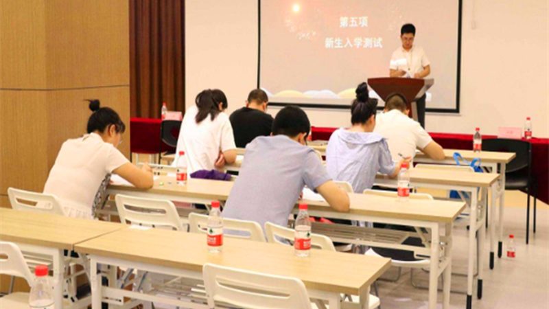 成考与自考本科：选择哪个，关键看你的需求与目标