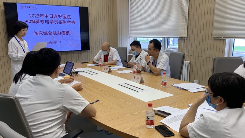 线上培训适合以下人群：