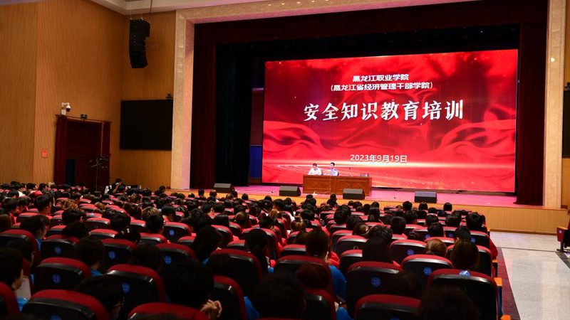 在进行保安证培训时，通常需要以下身份证复印件内容：
