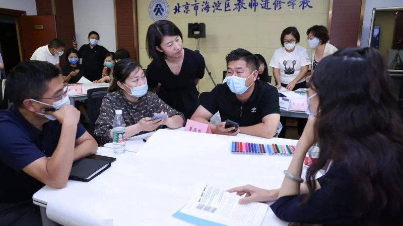 成人教育全日制与函授：两种学习模式的深度解析