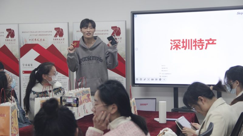 职业培训学校选址，避开这些“雷区