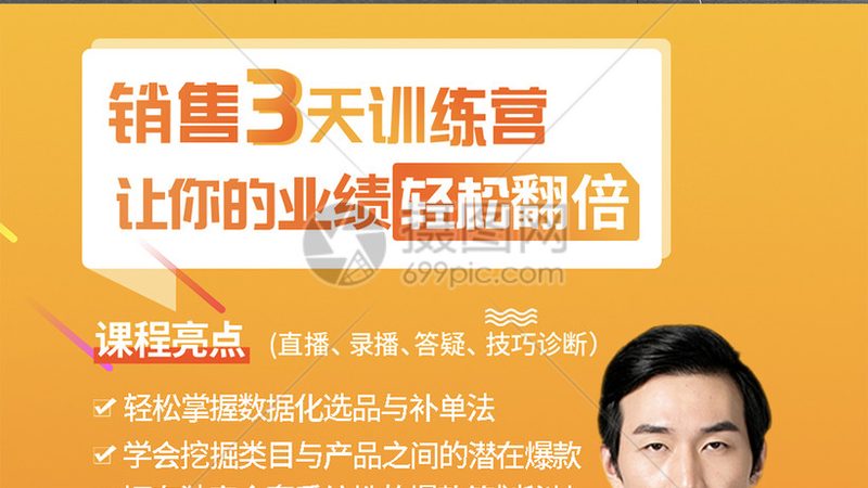 电工培训需要多久能学会