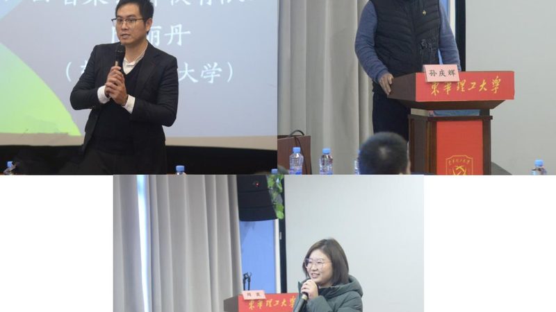 十大技能培训品牌学什么好