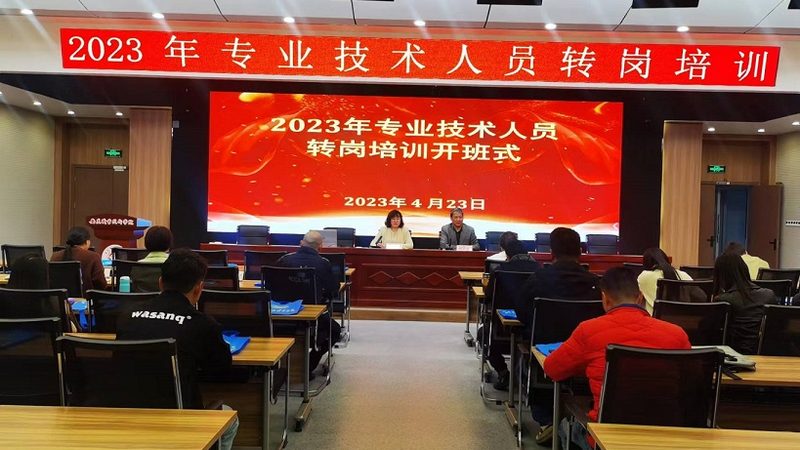 企业培训案例加盟代理：揭秘加盟背后的行业逻辑