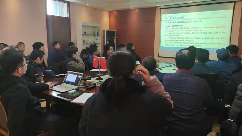叉车安全规范标准：保障作业安全的关键